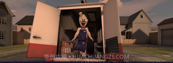 奇怪的冰激凌店截图2