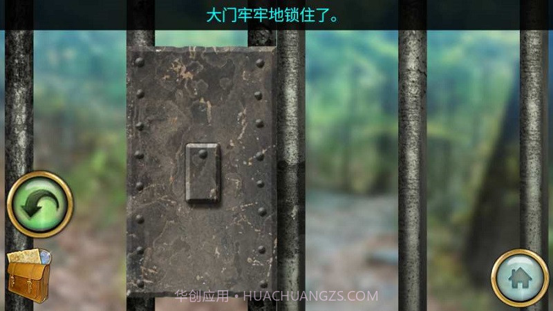 密林溪流截图1 密林溪流截图1