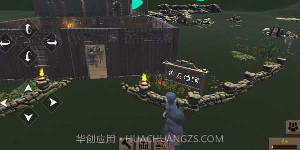 决斗地下城截图4 决斗地下城截图4