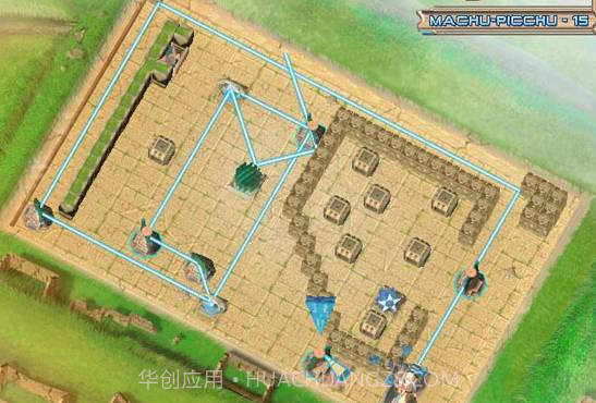 亚特兰蒂斯之光(Lumen)截图3