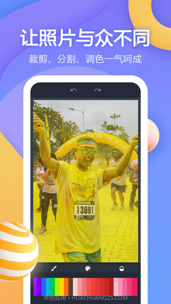 iMovie剪辑截图3 iMovie剪辑截图3