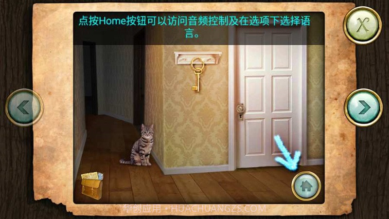 密林溪流截图3 密林溪流截图3