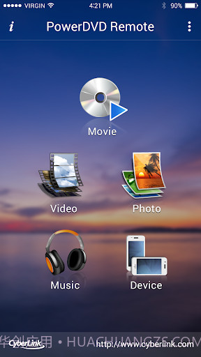 PowerDVD Remote截图3