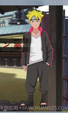 博人的假期生活截图3