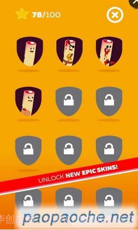 血淋淋的手指跳截图3 血淋淋的手指跳截图3