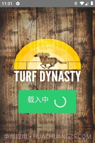 马赛跑截图1 马赛跑截图1