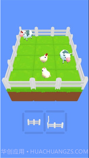 动物分离截图1 动物分离截图1