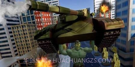 城市英雄战争截图2 城市英雄战争截图2