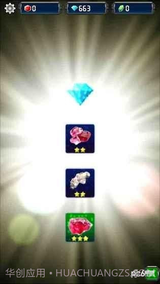 征服太空截图2 征服太空截图2