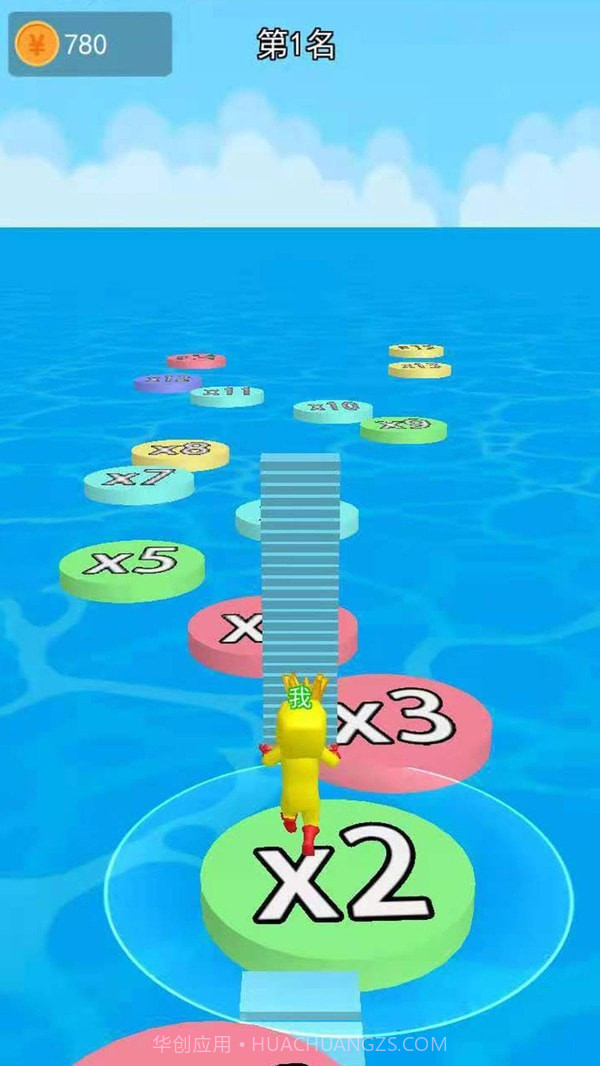 搬砖搭个桥截图4