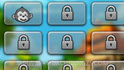 动物酷跑官方版截图3 动物酷跑官方版截图3