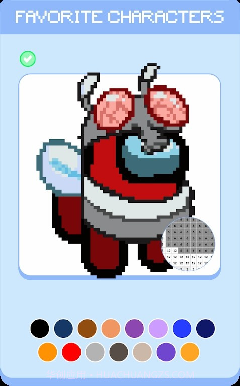 顶替者像素艺术截图2