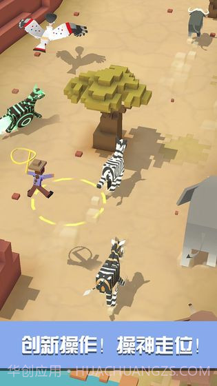 疯狂动物园国际服版截图3 疯狂动物园国际服版截图3