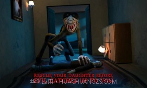 神秘镜子人截图3