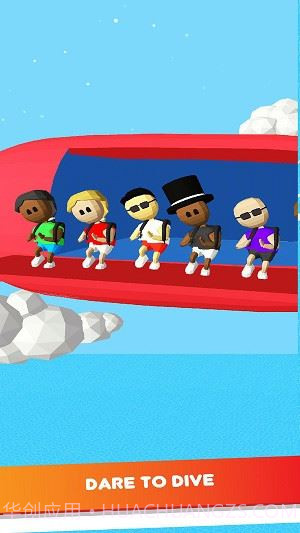 跳伞赛车3D截图3 跳伞赛车3D截图3