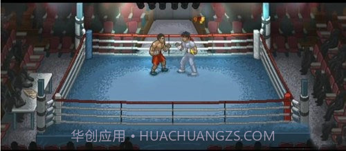 拳击俱乐部2快速成长截图3 拳击俱乐部2快速成长截图3