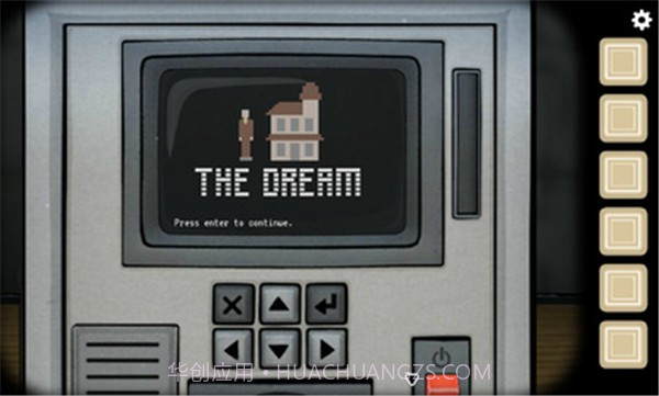 内在昔日双人截图2 内在昔日双人截图2