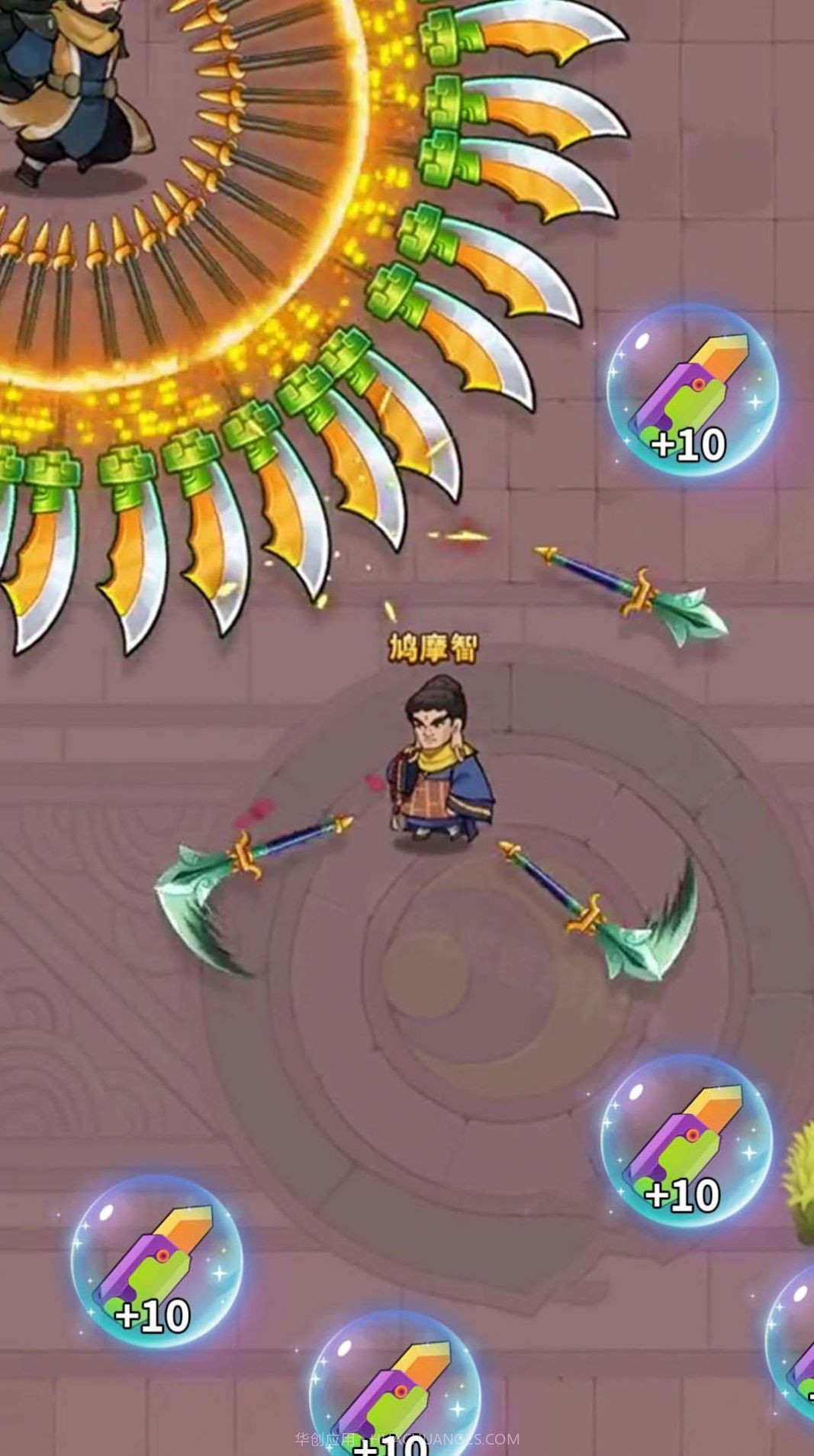 这关赢定了截图2 这关赢定了截图2