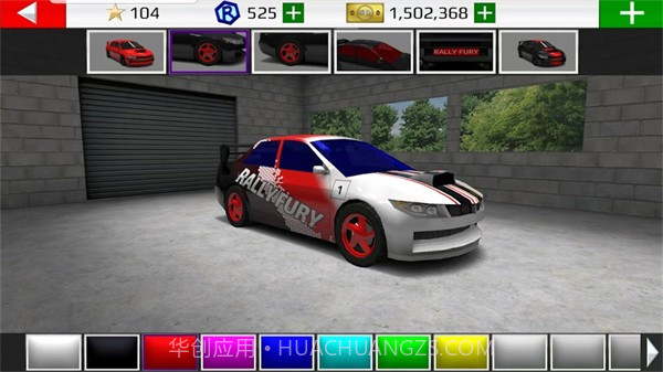 拉力赛车极限竞速截图1 拉力赛车极限竞速截图1