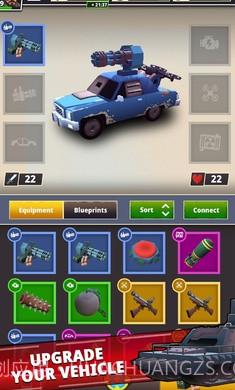 僵尸漂移竞技场截图2 僵尸漂移竞技场截图2