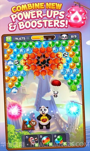 熊猫泡泡龙截图1 熊猫泡泡龙截图1