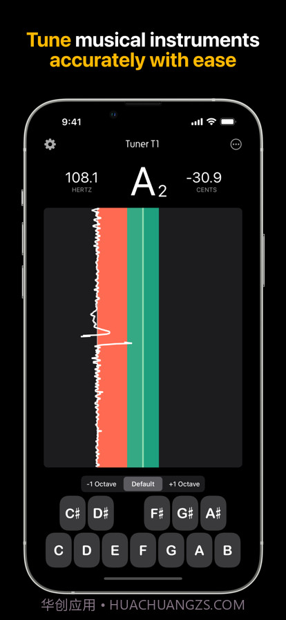 tunert1调音器中文版截图2 tunert1调音器中文版截图2