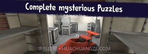 奇怪的冰激凌店截图4