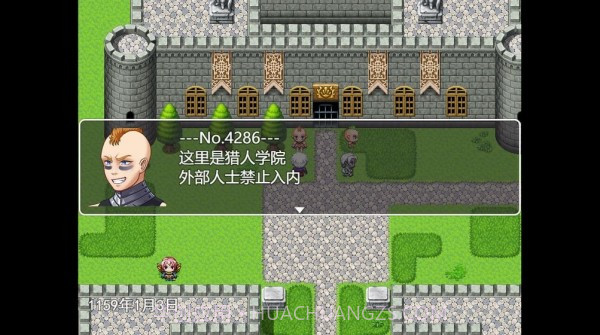 生存与羁绊截图4 生存与羁绊截图4