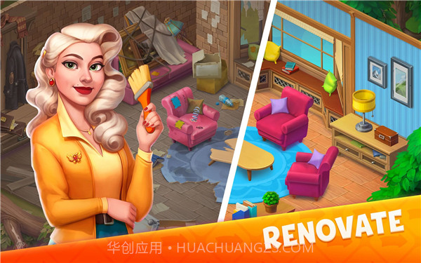 公路旅行截图4 公路旅行截图4