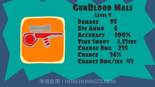 像素保卫战截图3