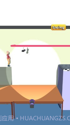 影子大师3D截图4