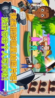 托卡城堡时装秀截图2