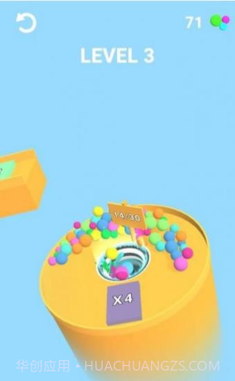 球球迷宫3D截图2 球球迷宫3D截图2