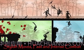 五虎断门刀截图4 五虎断门刀截图4