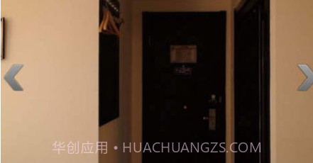 车内逃脱3外传截图2 车内逃脱3外传截图2