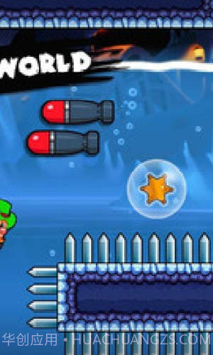 逃离僵尸世界截图2