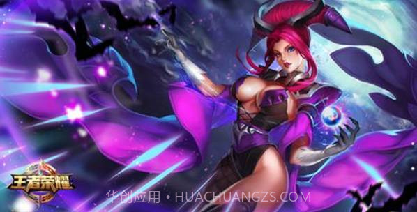 王者暖暖游戏截图1