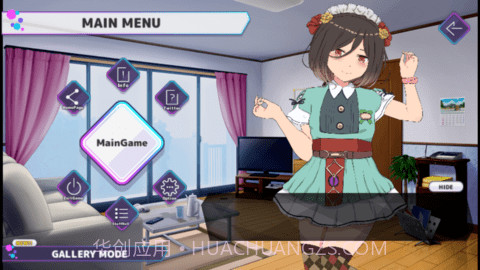 口袋触摸模拟器汉化版截图2 口袋触摸模拟器汉化版截图2