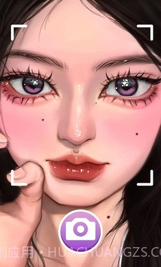 明星化妆师官方截图4