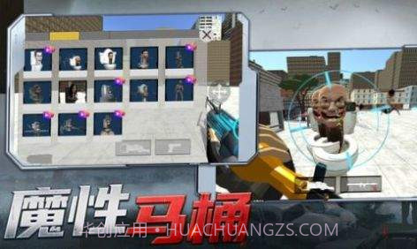 射击探险家截图2 射击探险家截图2