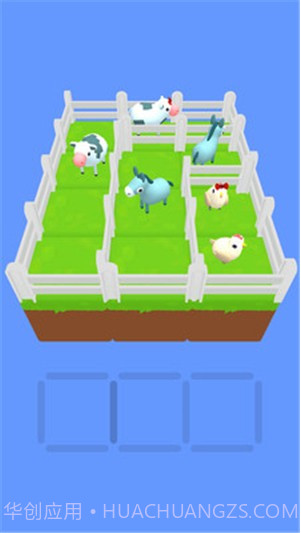 动物分离截图2 动物分离截图2