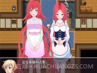 你真的愿意成为乞丐吗截图1 你真的愿意成为乞丐吗截图1