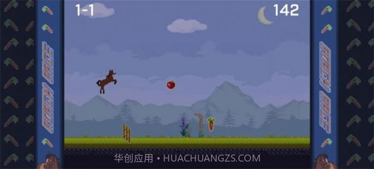 蟑螂赛跑截图2 蟑螂赛跑截图2