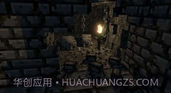 Ancient Dungeon截图3 Ancient Dungeon截图3