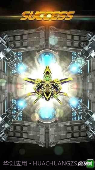 征服太空截图1 征服太空截图1