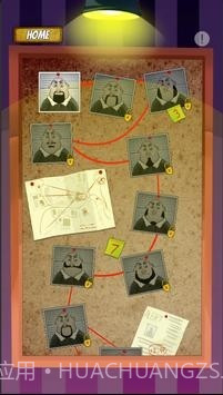 刮胡子拉里截图2