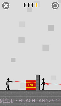 火柴人物理射击截图4