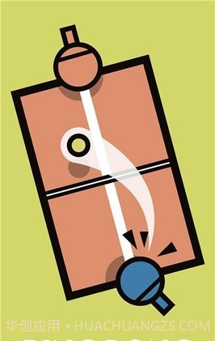 两个人的挑战截图1 两个人的挑战截图1