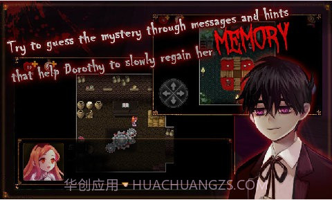 捉迷藏多萝西的故事截图4