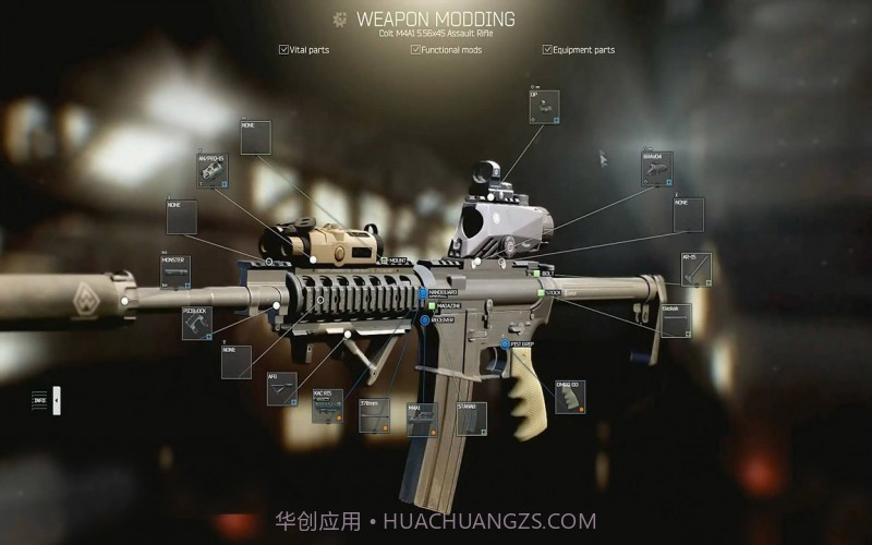 逃离塔科夫单机版截图3 逃离塔科夫单机版截图3